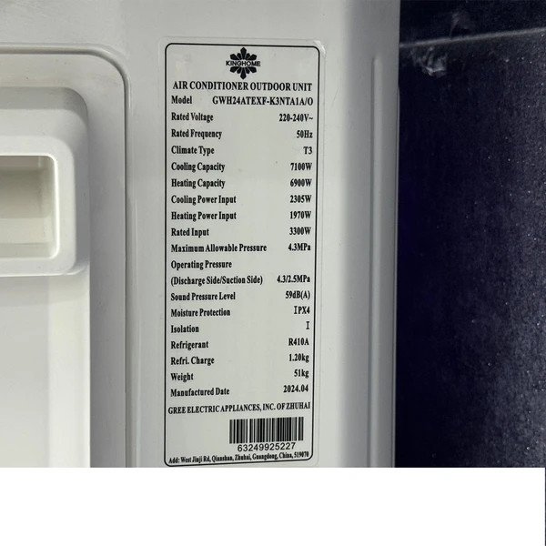 کولر گازی کینگ هوم (گری)18000 هزار (Wifi-T3)اینورتر مدل KWS-H186IZC3A4