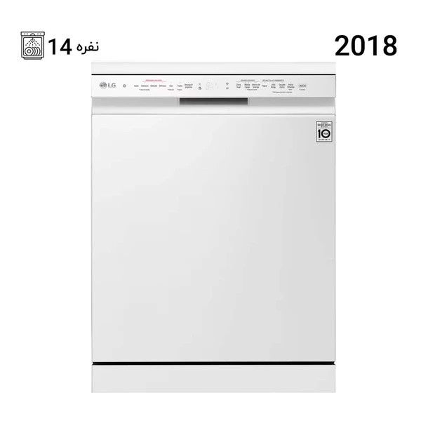 ماشین ظرفشویی ال جی DF425HSS ظرفیت ۱۴ نفر مبله